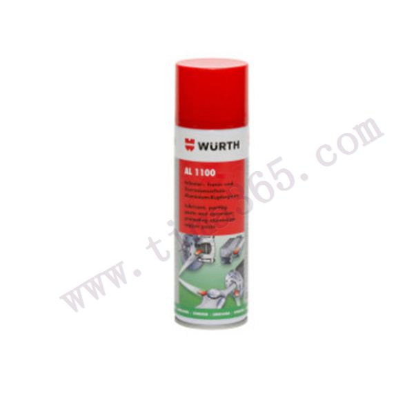 伍尔特WURTH铝1100高温润滑剂-管装-100G