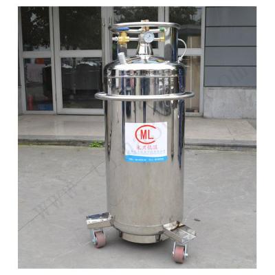 成都米兰 自增压和外置气源系列液氮容器 YDZ-500W 配脚轮，配差压式液位计