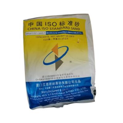 厦门艾思欧 ISO标准砂 15小袋 20.25KG/整袋