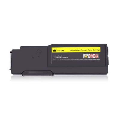 e代经典 CP405D墨粉盒黄色 适用富士施乐 CP405d CM405df 打印机 墨粉筒碳粉 CT202025