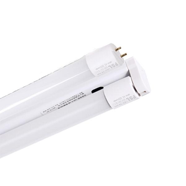 佛山照明 8W 0.6米 白光 内置式 含LED T8管1pcs双端可拆卸 超炫T8一体化支架 (单位：个)