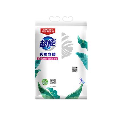 浙江超能 天然皂粉 680g