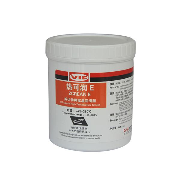 威伏VIF 热可润E 1kg/罐 特种工业润滑脂 (单位：罐)
