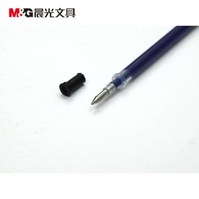 上海晨光 钻石中性替芯MG007蓝0.5