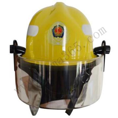浙江东安 消防头盔(含3C认证)FTK- B/A