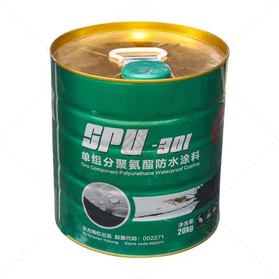 东方雨虹 单组分聚氨酯防水涂料(SPU301) 3m/TS4-50mm宽/1层厚  1桶/件