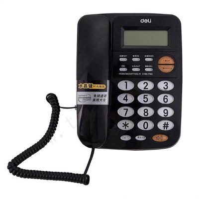 得力DELI 780电话机(黑)(100017917)