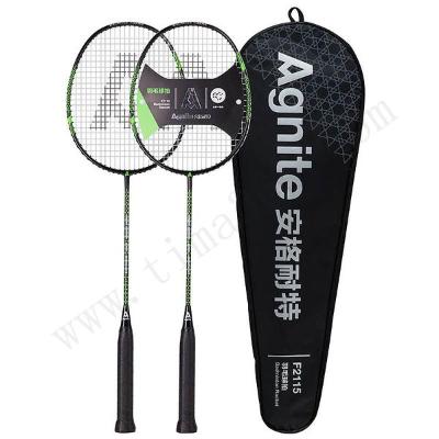 安格耐特F2115羽毛球拍(黑+绿)(100116144)