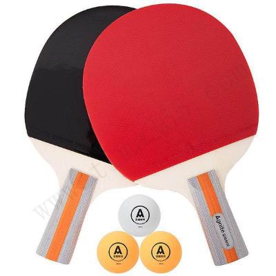 安格耐特F2320乒乓球拍(正红反黑)(2个/副)(100116102)