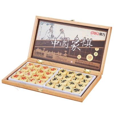得力DELI 6733中国象棋(原木色)(盒)(100011238)