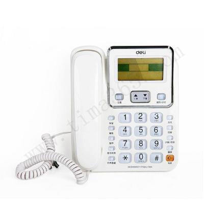 得力DELI 789电话机(白)(台)(100000288)