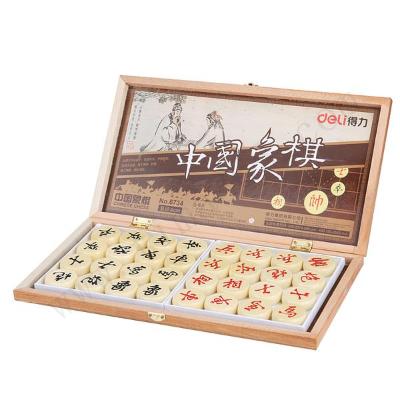 得力DELI 6734中国象棋(原木色)(盒)(100011239)
