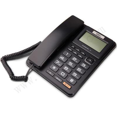 得力DELI 773电话机(黑色)(1台/盒)(100015455)