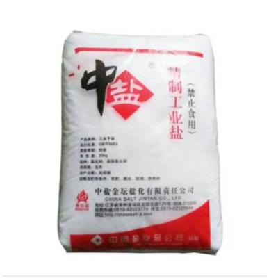 中盐 工业盐 25kg/包