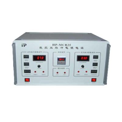 南京贺普 数控双脉冲电镀电源 HP-MCB 32V/150A