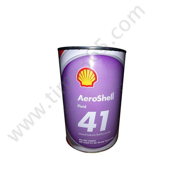 壳牌SHELL FLUID41 1qt/桶 液压油 (单位：桶)