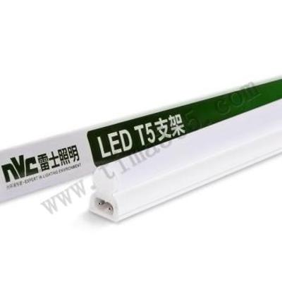 广东雷士LED T5支架，14W 1.2米 白光，LED T5F12 14W-6500K 光彩系列 含1根电源线，1.2米，单位：个