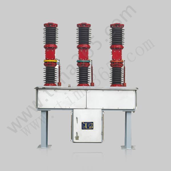 中国人民电气 ZW7-40.5/1600-31.5不锈钢不带支架 ZW7系列户外高压真空断路器 102001005010012 (单位：只)
