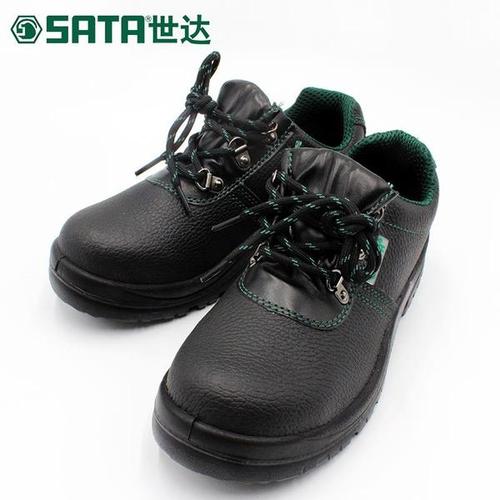 世达  大唐黑色安全鞋SATA-01