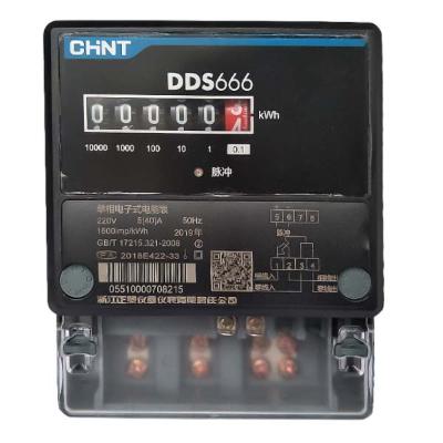 正泰CHINT DDS666系列单相电子式电能表（昆仑）DDS666 220V 10（100）A 2级 LCD 红外/RS485 昆仑