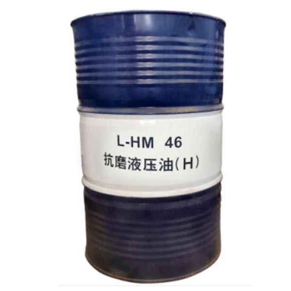 昆仑KUNLUN L-HM 46 抗磨液压油(H) 170kg/桶 (单位：桶)