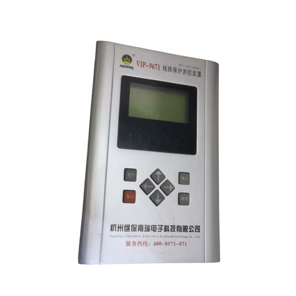 杭州继保南瑞 VIP-9671 进线柜保护测控装置 (单位：个)