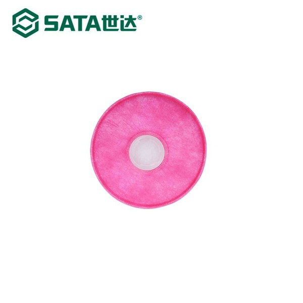 世达SATA KP100 防有机异味及油性颗粒物 滤棉 FH0709 (单位:片)