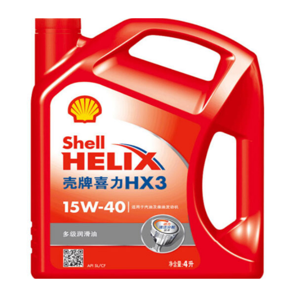 北京壳牌 Helix HX3 15W-40 SL级 4L 红喜力矿物质机油 (单位：桶)