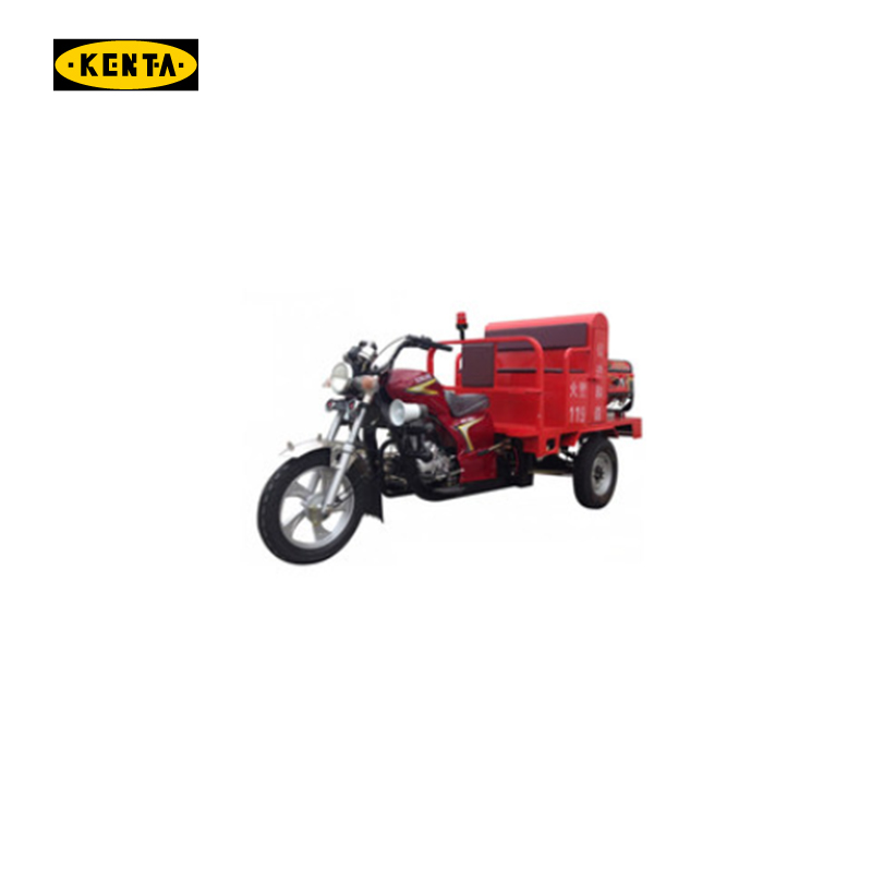 克恩达KENTA 19-119-1531 2200*1100*2000mm 消防汽油三轮摩托车(带水泵) (单位：件)