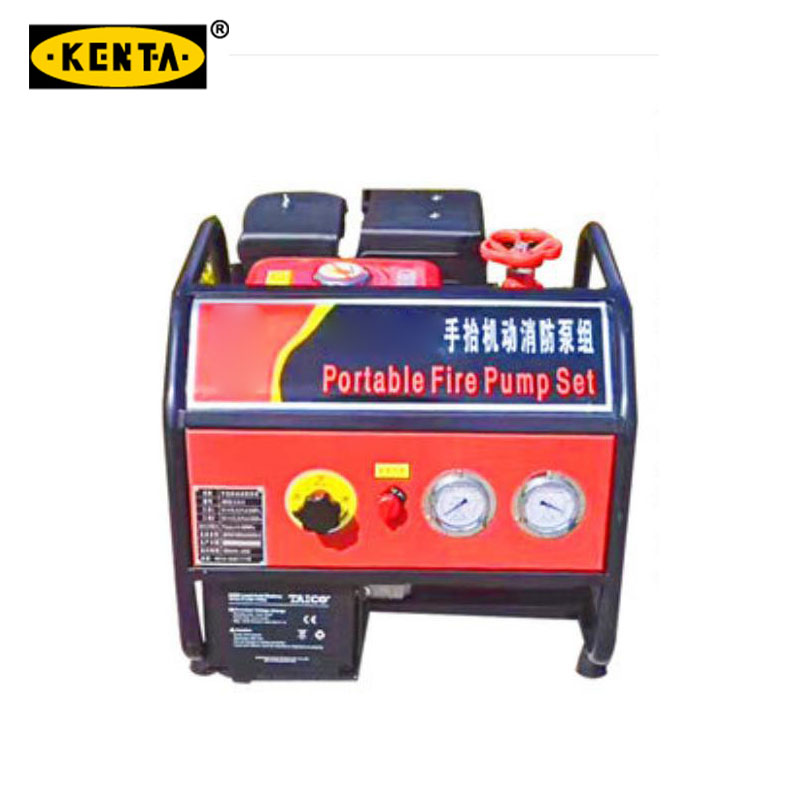 克恩达KENTA 19-119-536 620x590x525mm 手台机动消防泵JBQ5.5/9 13马力手电启动 (单位：件)