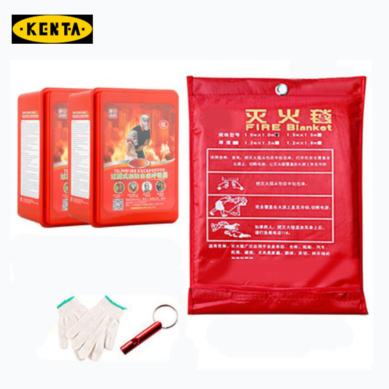 克恩达KENTA 19-119-656 30min 消防家庭版套装二(成人面具×2、灭火毯) (单位：件)