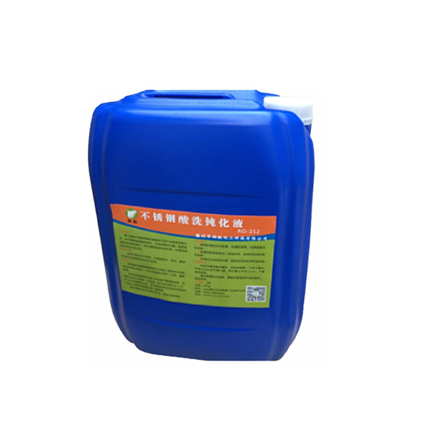 润欧 RO-212 不锈钢酸洗钝化液 25kg/桶 (单位：桶)