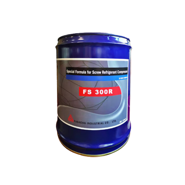 上海复盛 FS300R 20L/钢桶 冷冻压缩机油 (单位：桶)