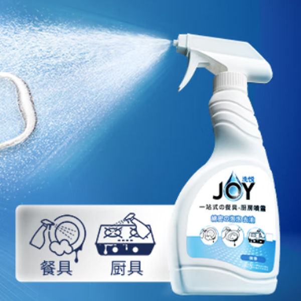 Joy 微香 450ml 泡沫喷雾洗洁精 (单位：瓶)