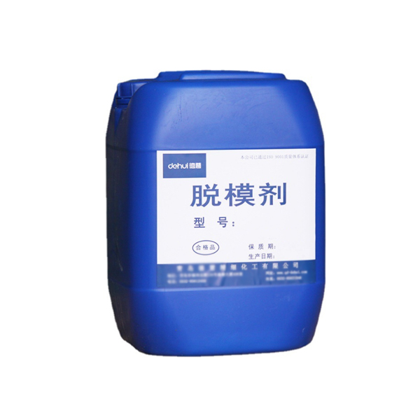青岛德慧 BL910 脱膜剂 3.79L/桶 (单位:桶)