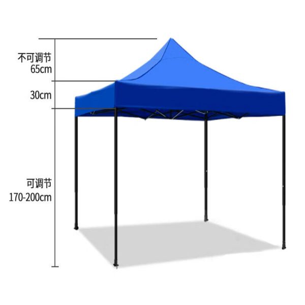 义义 YY-3030  3*3m 帐篷 YY-3030  (单位:个)