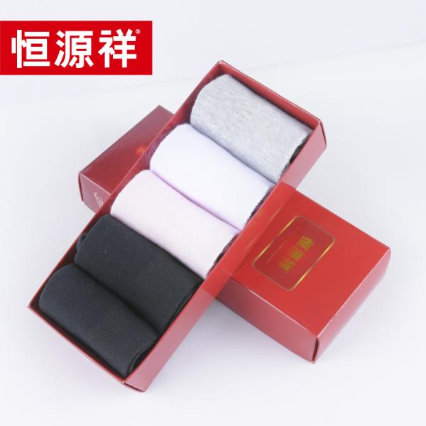恒源祥 HYX010WZ 5双装 休闲女 船袜礼盒 (单位：盒)