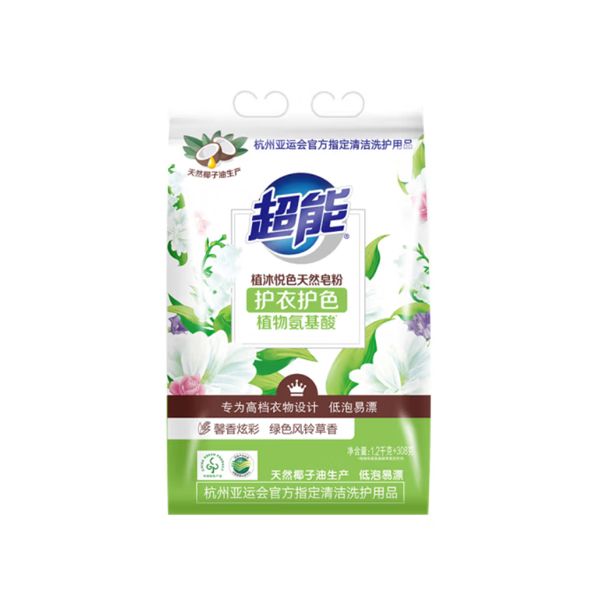 超能 植沐悦色 1.2kg+308g/包 天然皂粉 (单位：包)