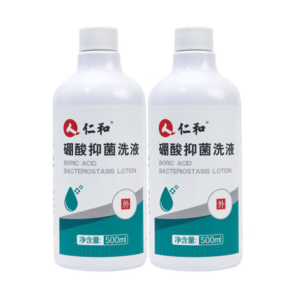 仁和 500ml/瓶 硼酸抑菌洗液 (单位：个)