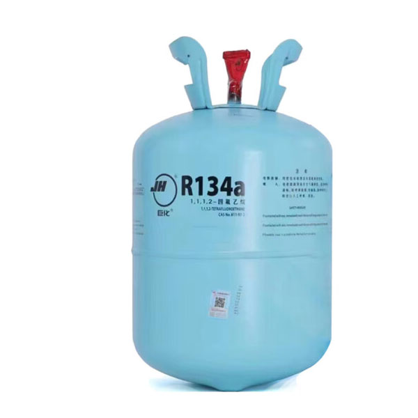 巨化JUHUA R134a 制冷剂 22.7kg/瓶 (单位：瓶)