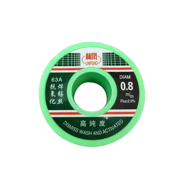 林凤 0.8mm 63%高纯度 焊锡丝 500g/卷 (单位：卷)