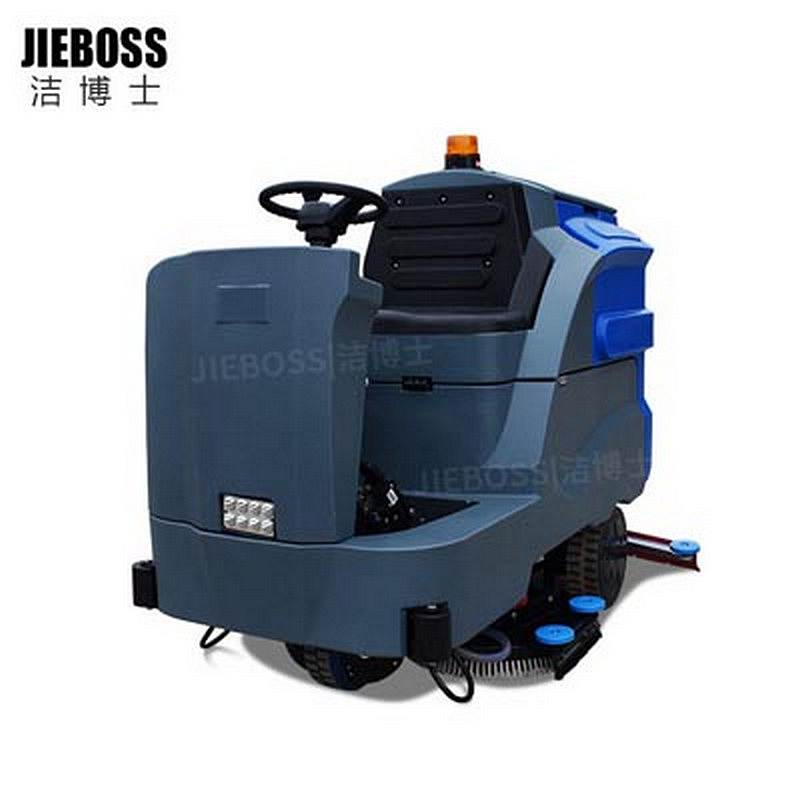 JIEBOSS * JIEBOSS1300厂房清扫车洗地机(台) (单位：台)