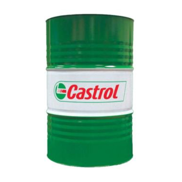 嘉实多Castrol Hysol X 200L/桶 水溶性切削液 (单位：桶)