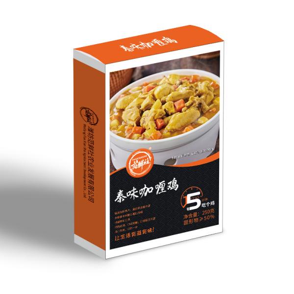 范鲜社 FDX 250g*3盒 泰味咖喱鸡 3盒/套 (单位：套)