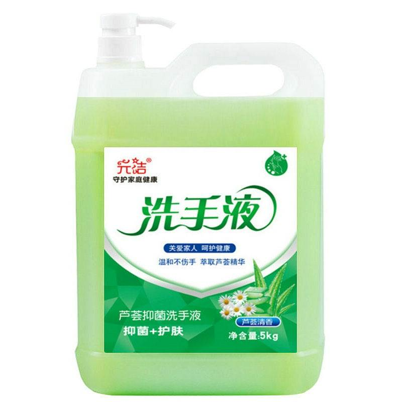 安固威 * 安固威5L洗手液绿(袋) (单位：包)