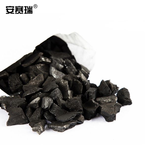 上海安赛瑞 7H00006 活性炭包 紫色 竹炭 (单位：个)