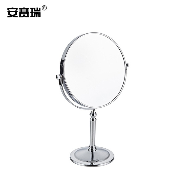 上海安赛瑞 710778 一面正常一面三倍放大 8英寸 台式化妆镜 银白色 铜＋不锈钢 (单位:个)