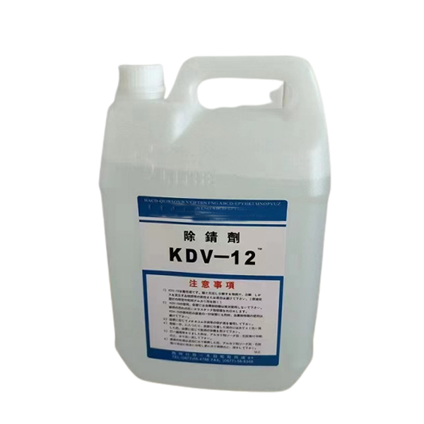 白云化工 KDV-12 5L/桶 除锈剂 (单位：桶)