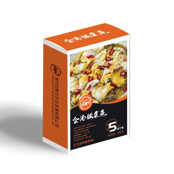 范鲜社 FDX 450g*3盒 金汤酸菜鱼 3盒/套 (单位：套)