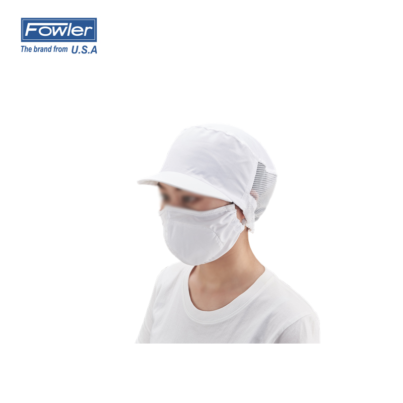 福勒FOWLER 99-3030-155 S 白色食品工作帽 (单位：套)